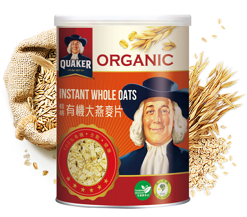 有機大燕麥片