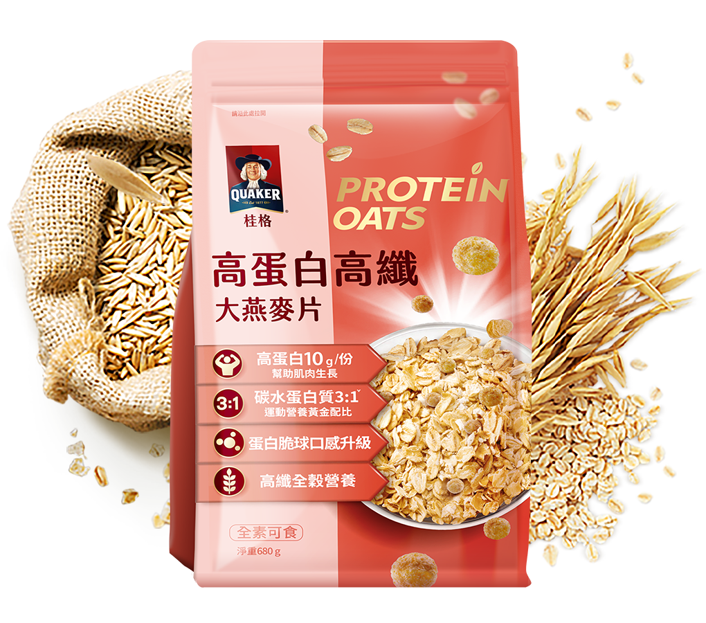 高蛋白高纖大燕麥片