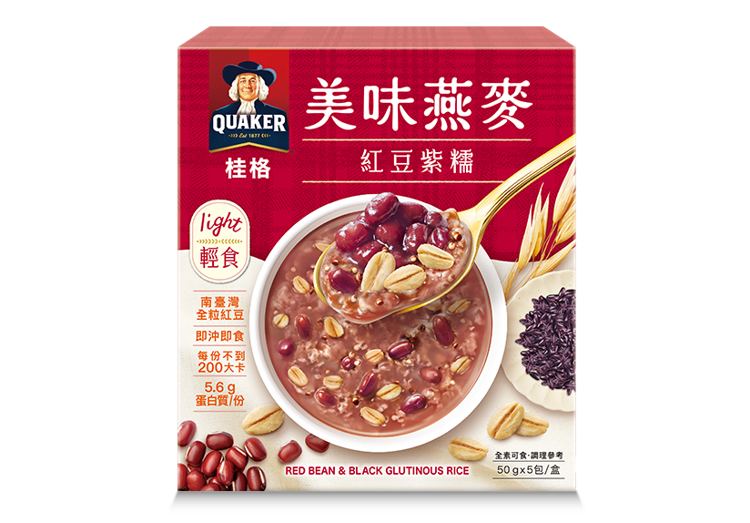 紅豆紫糯