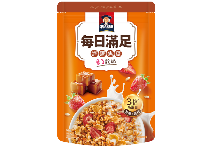 海鹽焦糖