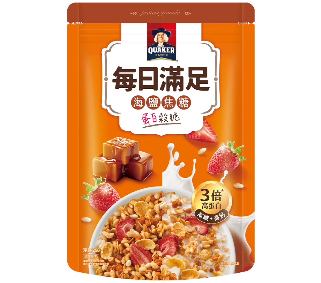 海鹽焦糖