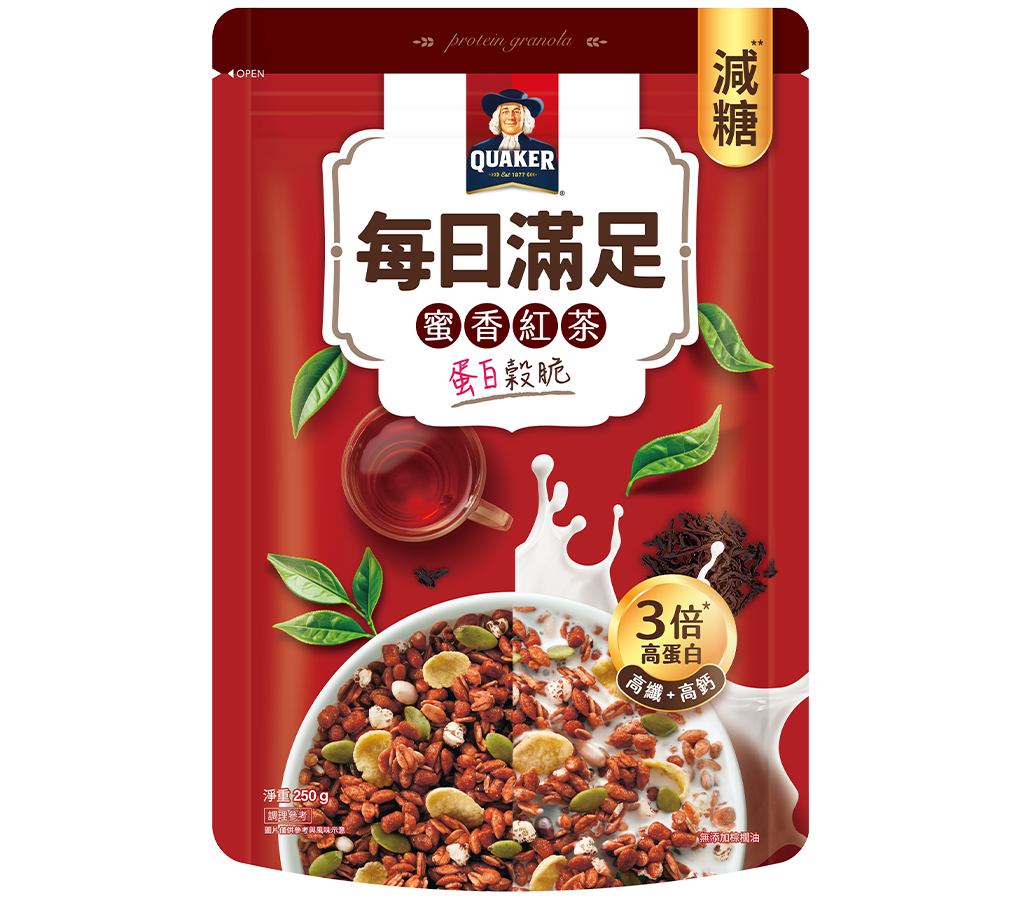 蜜香紅茶