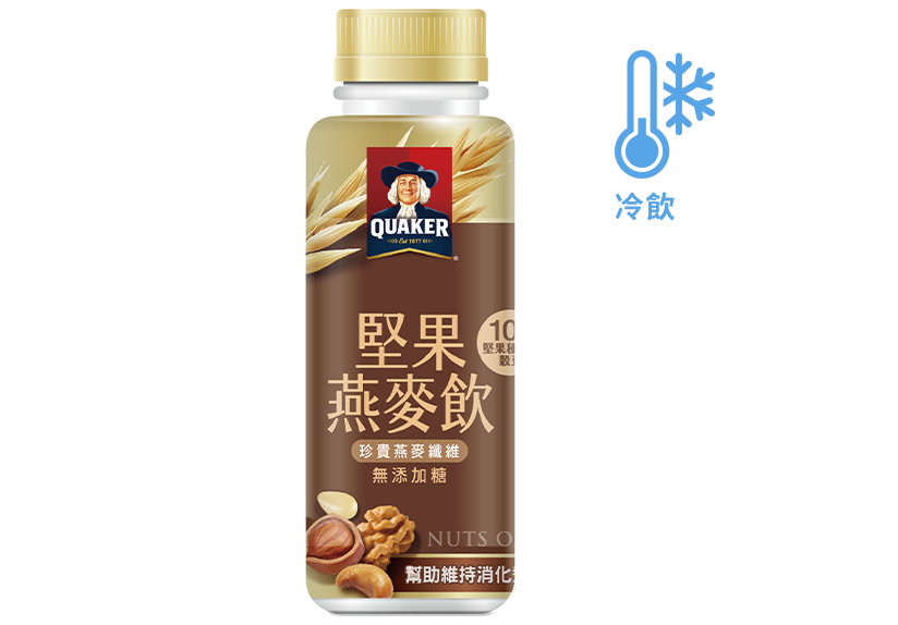 堅果燕麥飲