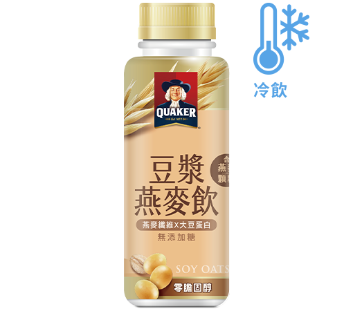 豆漿燕麥飲