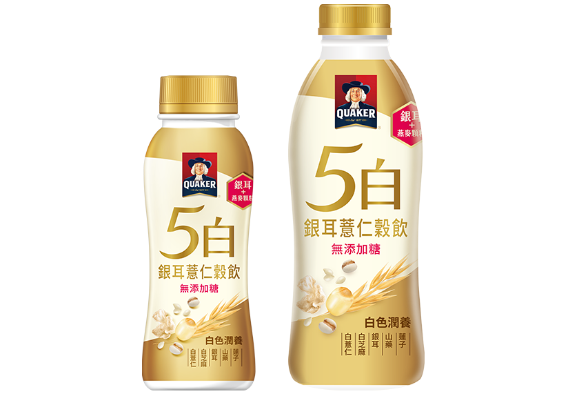5白銀耳薏仁穀飲 5白銀耳薏仁穀飲