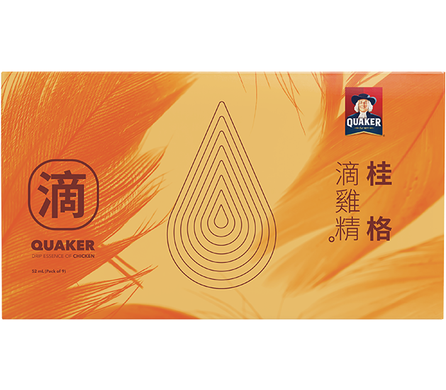 滴雞精