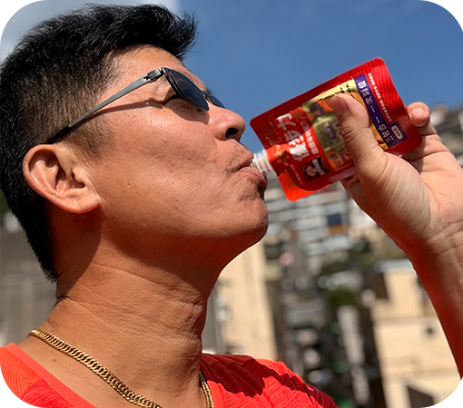 我今年56歲，平常有在運動和爬山，因為年紀漸長對於身體保養特別是關鍵部位會比較注意...