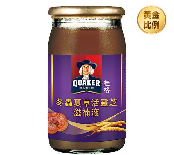 活靈芝