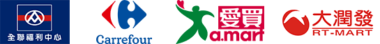 實體通路logo