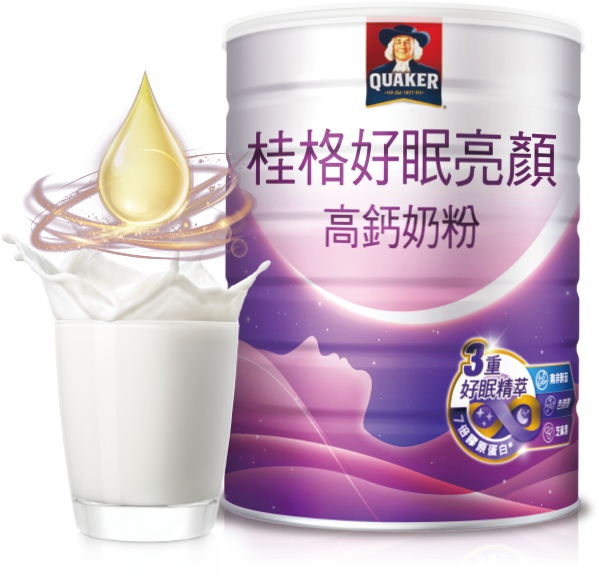 桂格好眠亮顏高鈣奶粉