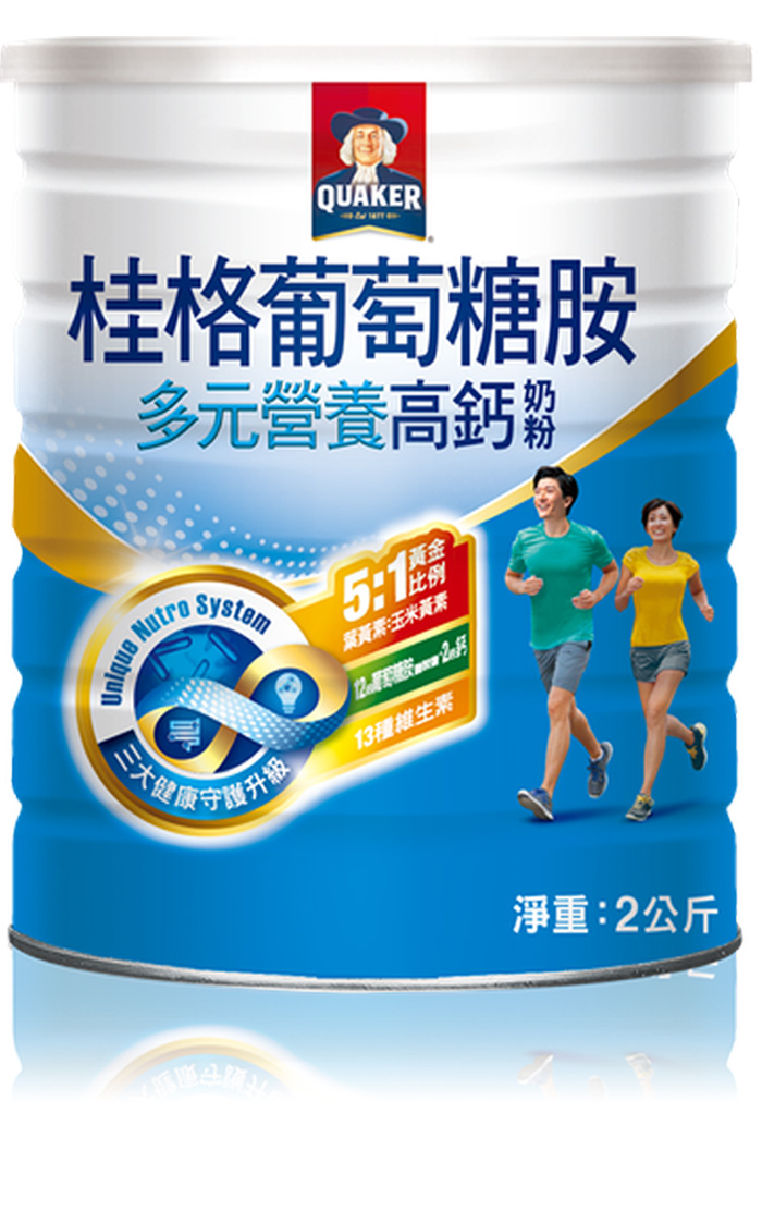 桂格葡萄糖胺多元營養高鈣奶粉
