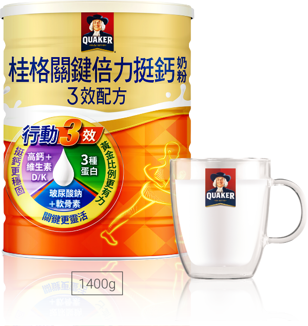 桂格關鍵挺力鈣奶粉 1400g