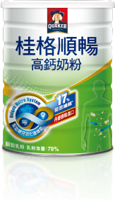 桂格順暢 高鈣奶粉