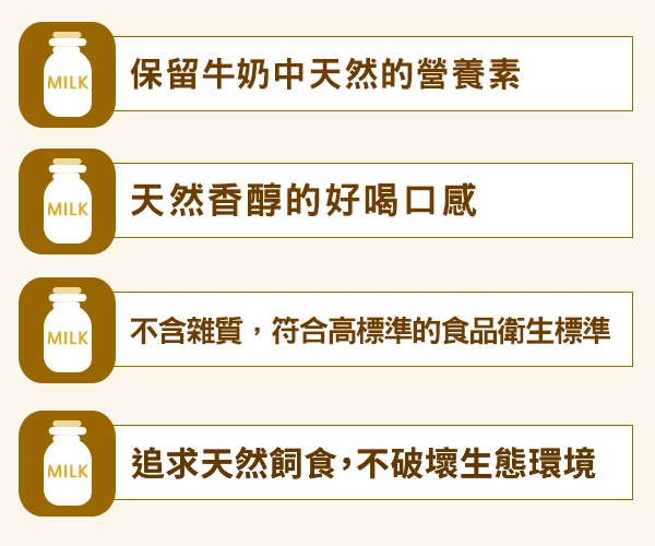 專業知識 專業知識