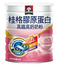 桂格膠原蛋白高鐵高鈣奶粉