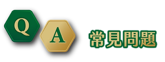 桂格雙認證高鈣脫脂奶粉