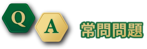 桂格葡萄糖胺高鈣奶粉 桂格葡萄糖胺高鈣奶粉