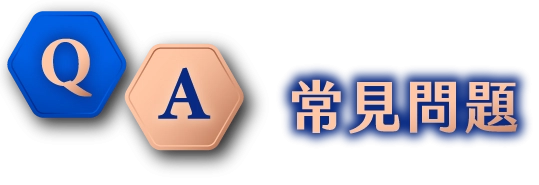 桂格乳清蛋白葡萄糖胺高鈣奶粉