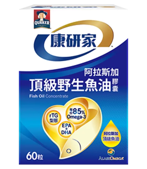 桂格康研家 頂級野生魚油膠囊
