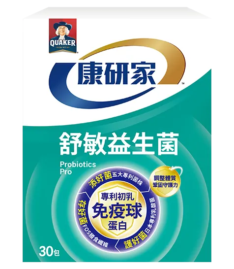桂格康研家 舒敏益生菌(初乳免疫球蛋白配方)