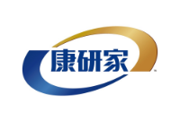 康研家