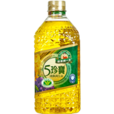 五珍寶健康調合油