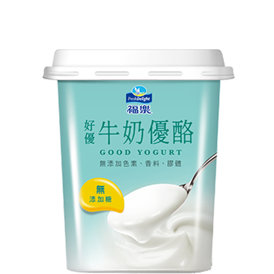 福樂好優牛奶優酪(GMY)