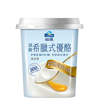 福樂頂級希臘式優酪(MY)