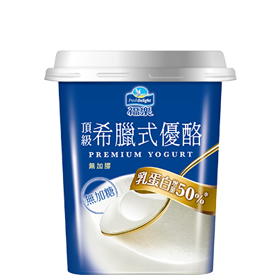 福樂頂級無加糖希臘式優酪 (GSFY)