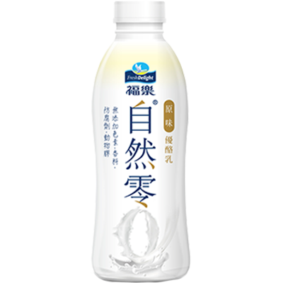 福樂自然零原味優酪乳