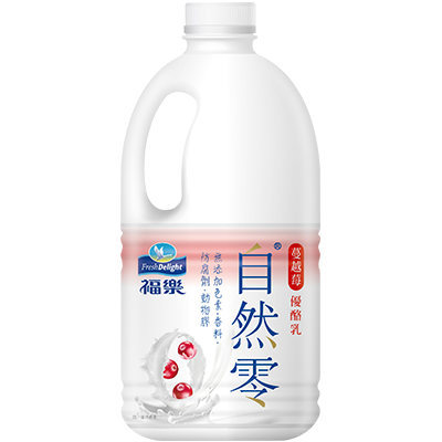 福樂自然零蔓越莓優酪乳