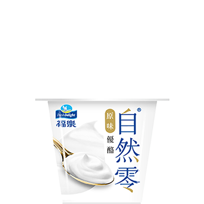 福樂自然零原味優酪