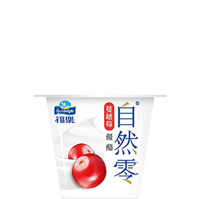 福樂自然零蔓越莓優酪