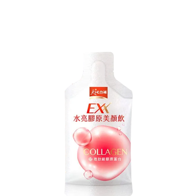 TerraCare EXX Collagen Beauty Drink 2022 Silver 🎖
