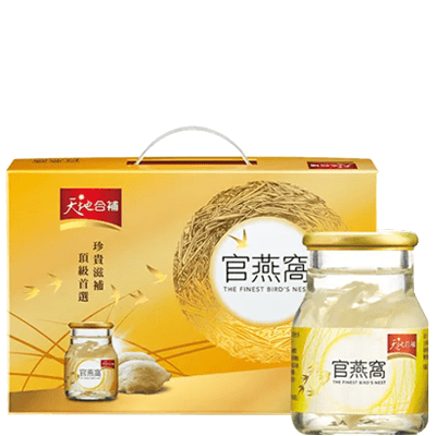 TerraCare The Finest Bird's Nest 2021 bronze 🎖