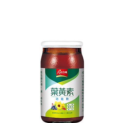 天地合補葉黃素飲 2019 銀牌 🎖