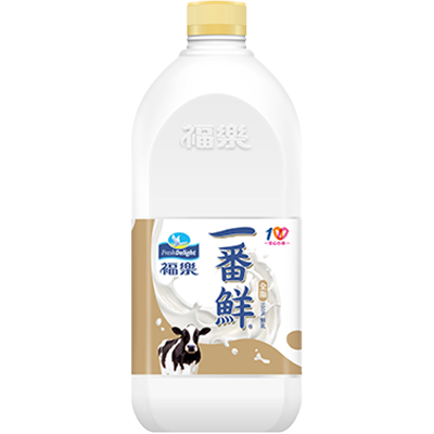 福樂一番鮮特極鮮乳 2023 ★ ★ ★
