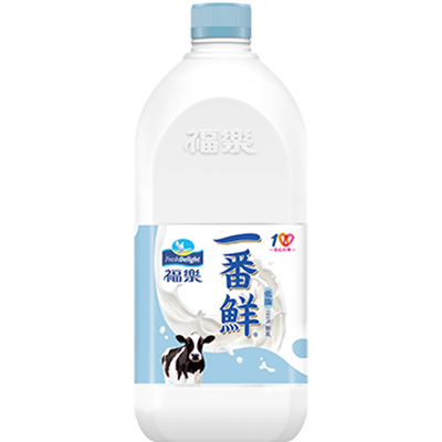 福樂一番鮮優質鮮乳 2023 ★ ★