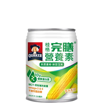 桂格完膳營養素鮮甜玉米濃湯​ 2022 ★