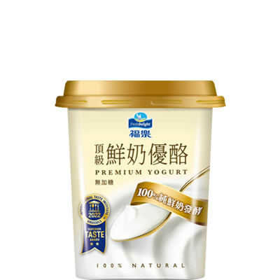 福樂頂級鮮奶優酪 2022 ★ ★