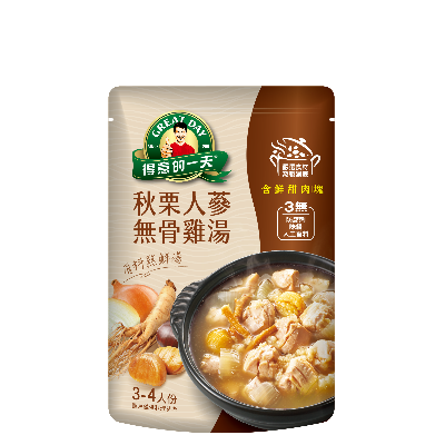 得意的一天 秋栗人蔘無骨雞湯 2023