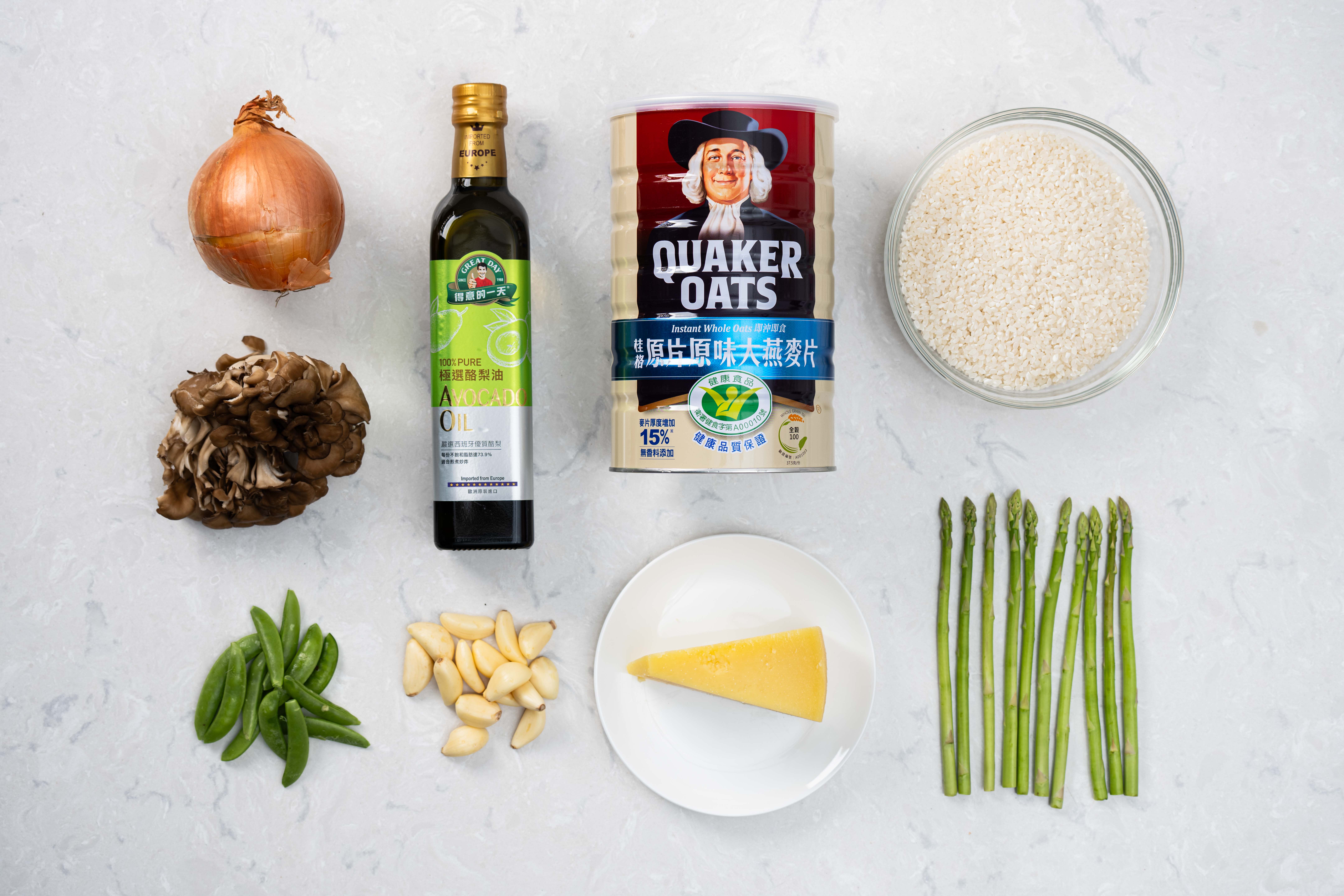 【居家好代謝食譜】蘆筍燕麥舞菇起司燉飯 【居家好代謝食譜】蘆筍燕麥舞菇起司燉飯