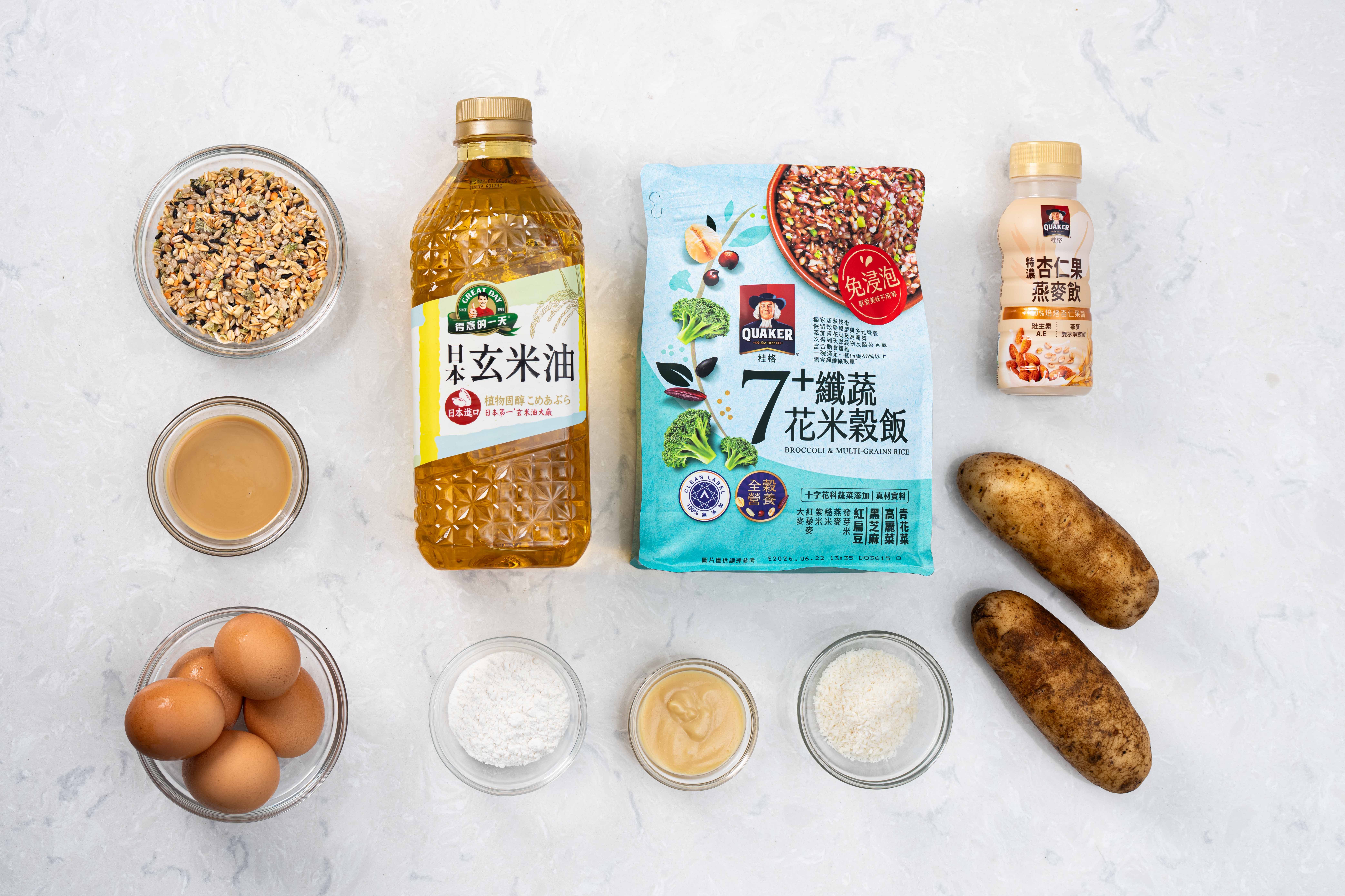 【居家好代謝食譜】纖蔬花米蘇格蘭蛋&燕麥飲味噌胡麻醬 【居家好代謝食譜】纖蔬花米蘇格蘭蛋&燕麥飲味噌胡麻醬