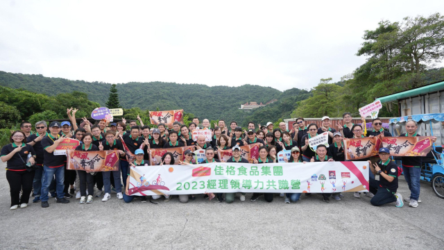 人才招募 人才招募