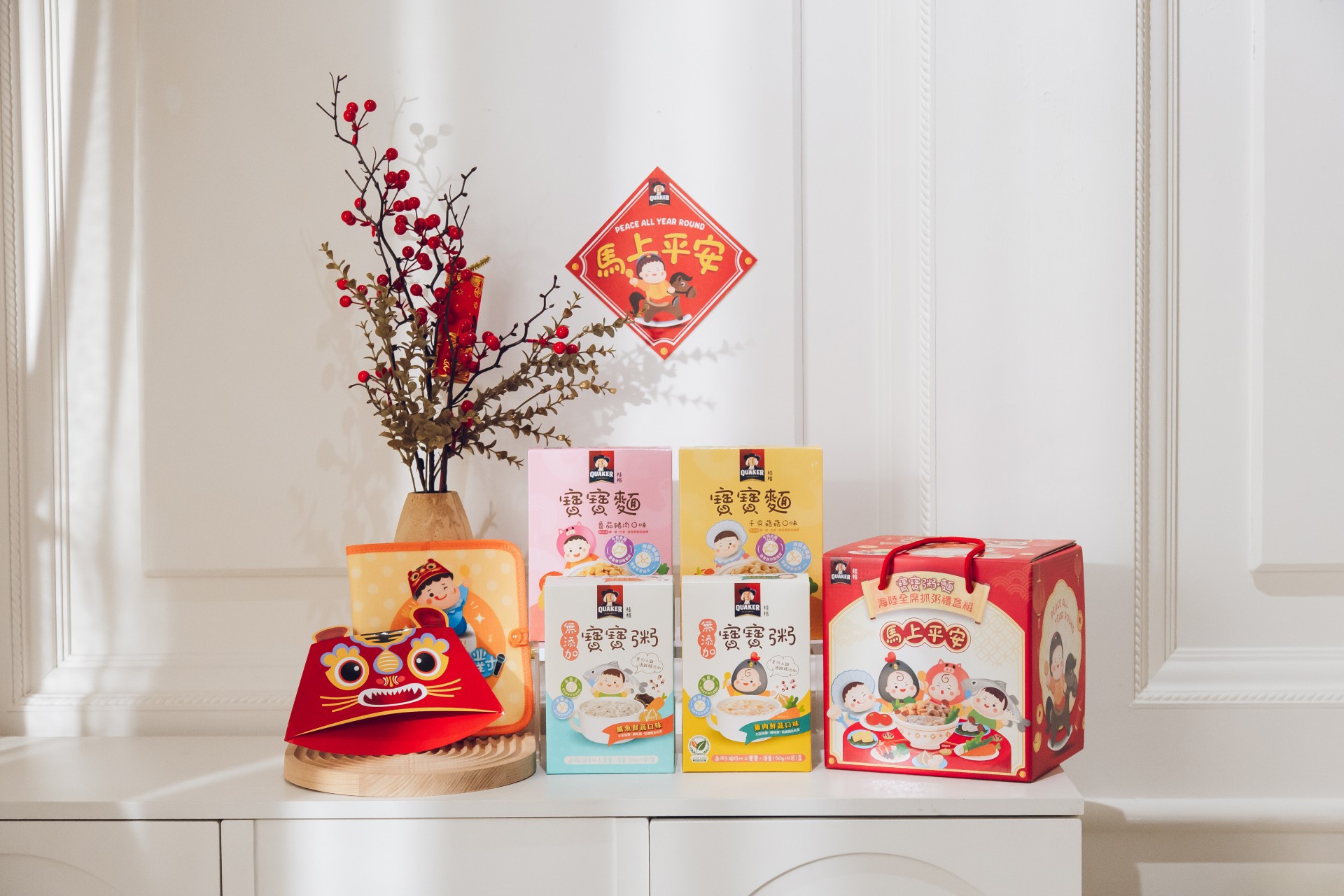 全台媽咪許願一盒「桂格 海陸全席抓粥禮盒組」!寶寶粥麵14包吃到初四,過年營養不打烊!加碼新年小禮,喜氣、紀念、萌度三重送! 全台媽咪許願一盒「桂格 海陸全席抓粥禮盒組」!寶寶粥麵14包吃到初四,過年營養不打烊!加碼新年小禮,喜氣、紀念、萌度三重送!