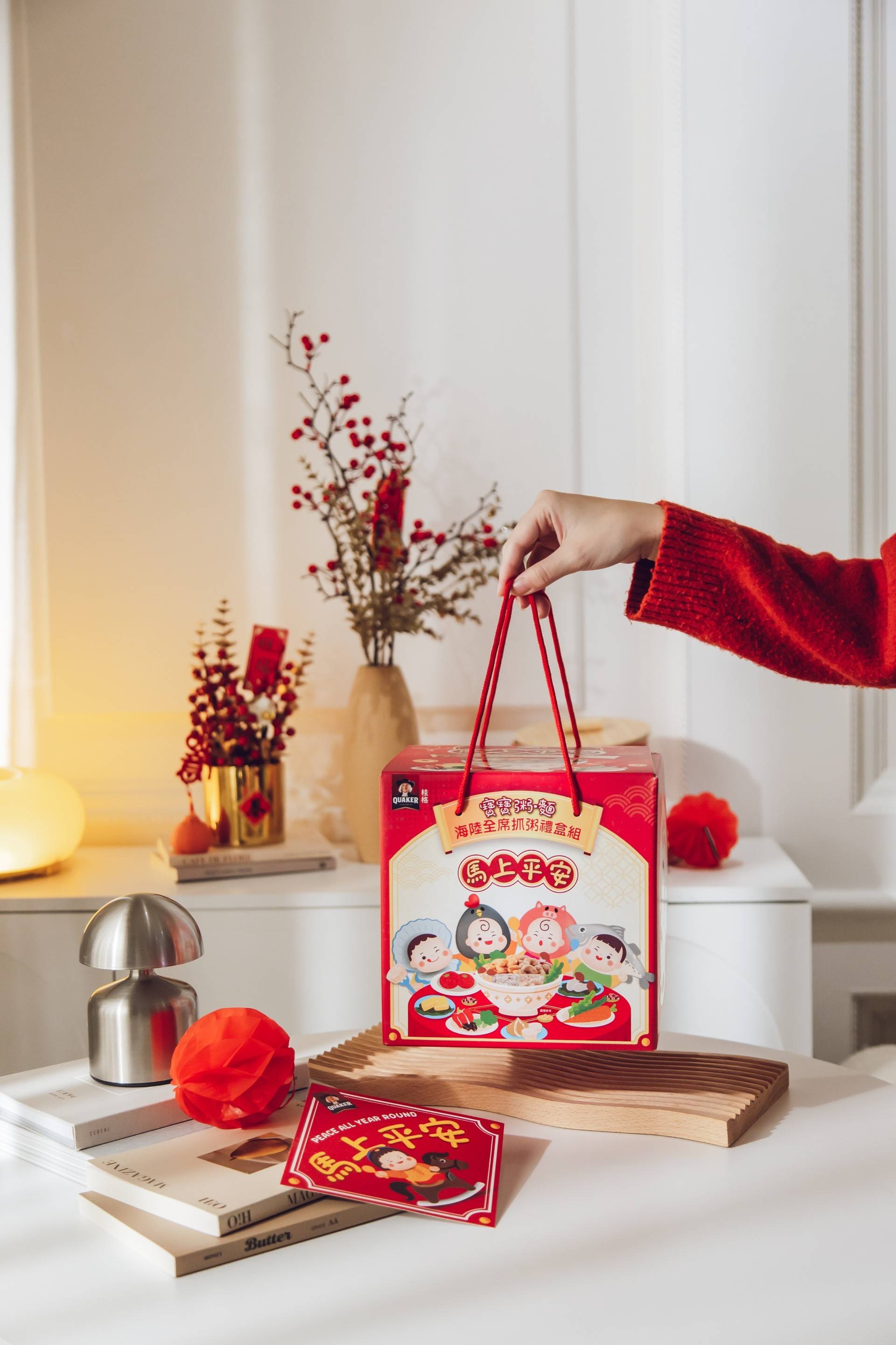 全台媽咪許願一盒「桂格 海陸全席抓粥禮盒組」！寶寶粥麵14包吃到初四，過年營養不打烊！加碼新年小禮，喜氣、紀念、萌度三重送！