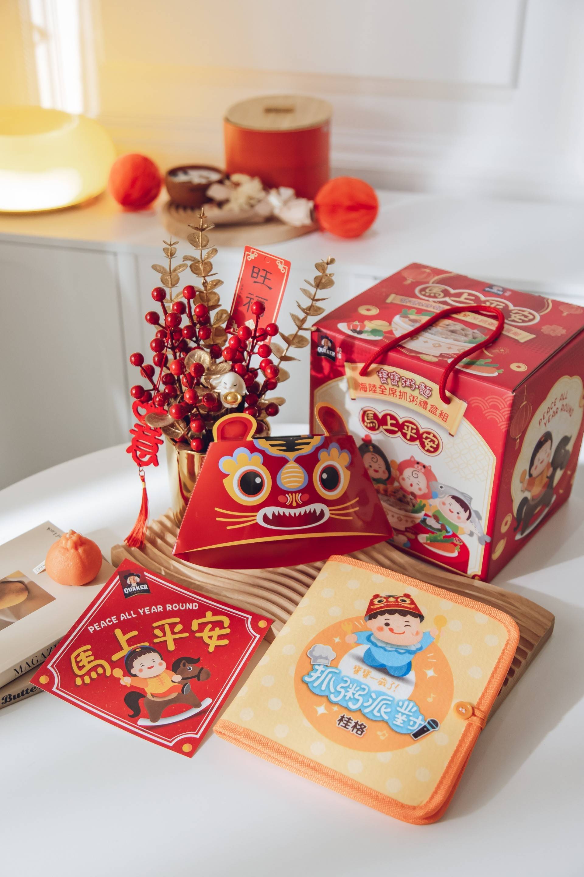 全台媽咪許願一盒「桂格 海陸全席抓粥禮盒組」！寶寶粥麵14包吃到初四，過年營養不打烊！加碼新年小禮，喜氣、紀念、萌度三重送！