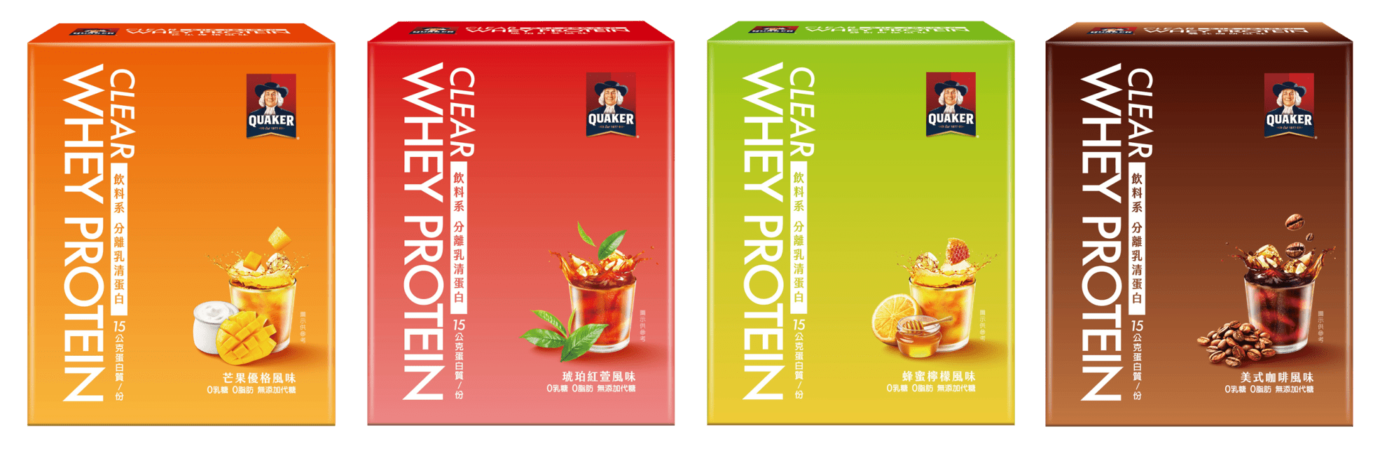 佳格聯⼿⽇本味之素結盟再升級 三款機能蛋⽩新品 全⽅位⽀持國⼈健康