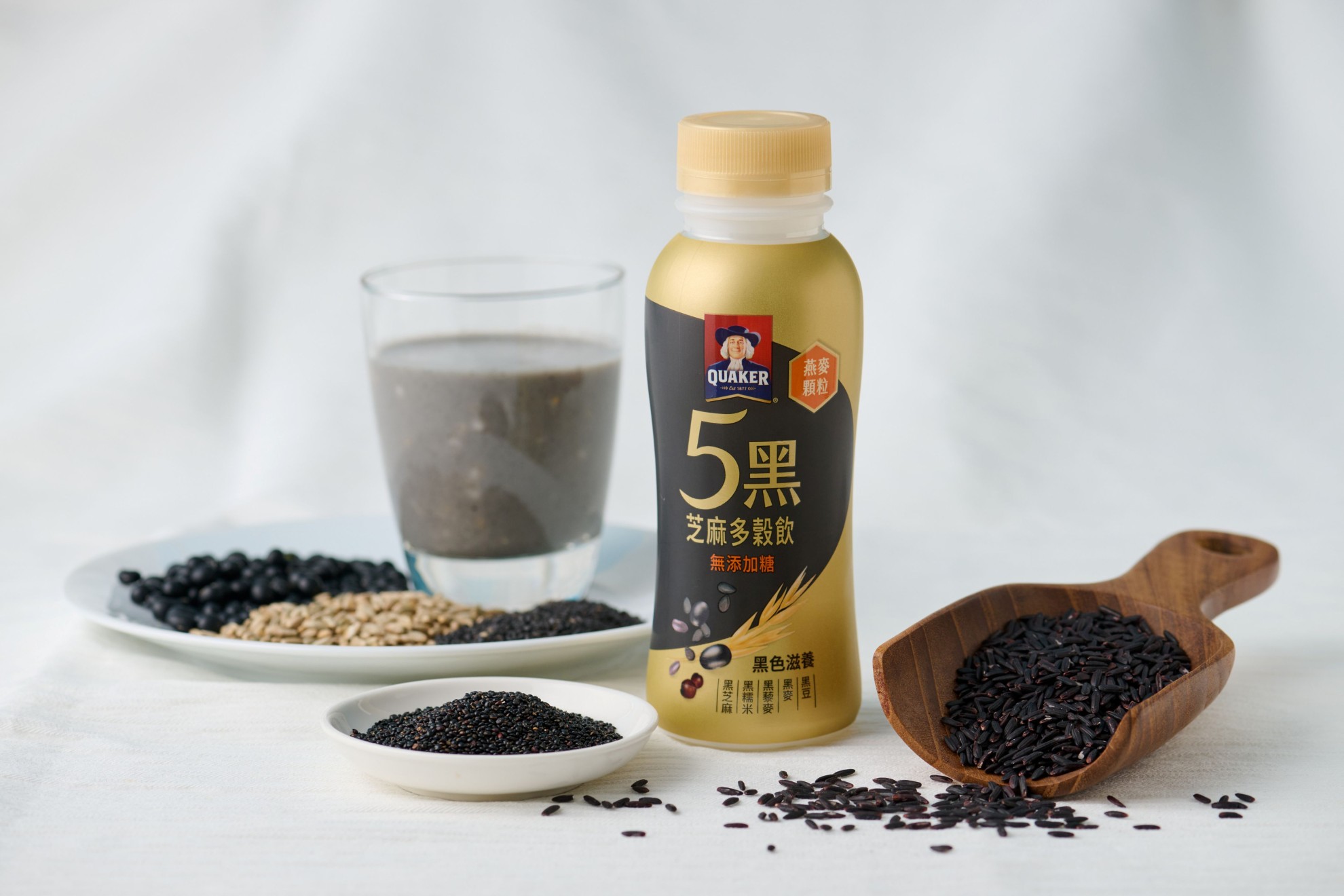 黑白營養革命來了!桂格首創「5黑5白穀飲」雙新品上市 黑滋養 白潤養 用顆粒嚼感開啟新食感風潮 黑白營養革命來了!桂格首創「5黑5白穀飲」雙新品上市 黑滋養 白潤養 用顆粒嚼感開啟新食感風潮