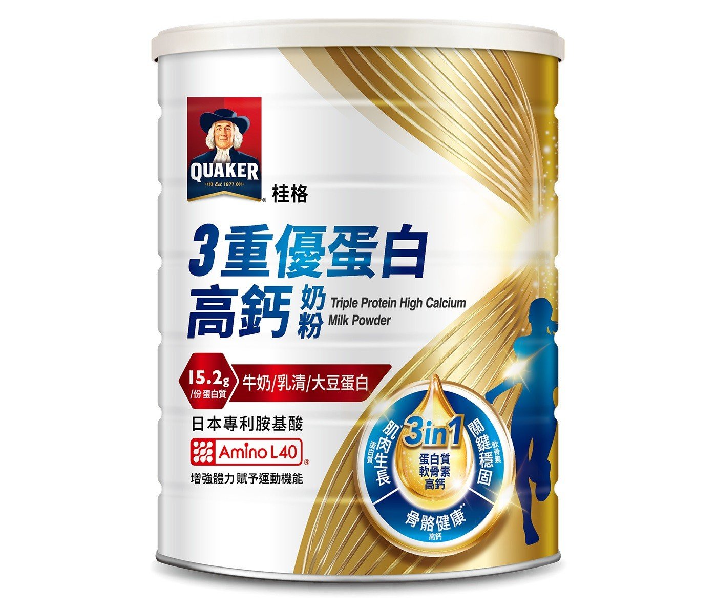忙碌生活也要好好吃!佳格食品推出全新穀物茶品牌「穀萃」 佳格攜手Costco 打造7月盛夏日必逛品牌特展 14 天限定!集結10款人氣熱銷與新品 一次亮相 忙碌生活也要好好吃!佳格食品推出全新穀物茶品牌「穀萃」 佳格攜手Costco 打造7月盛夏日必逛品牌特展 14 天限定!集結10款人氣熱銷與新品 一次亮相